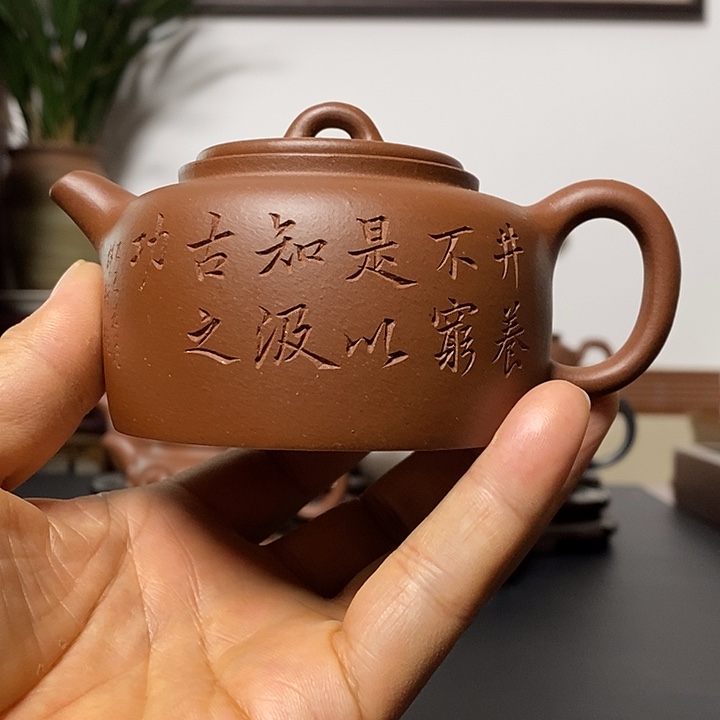 紫砂茶案原矿庇槽清