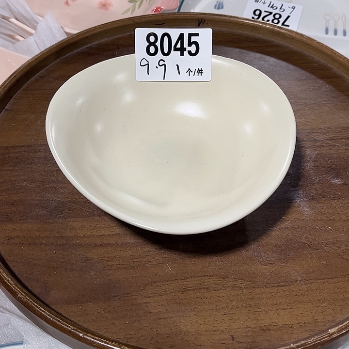 瓷微瑕外贸餐具8045