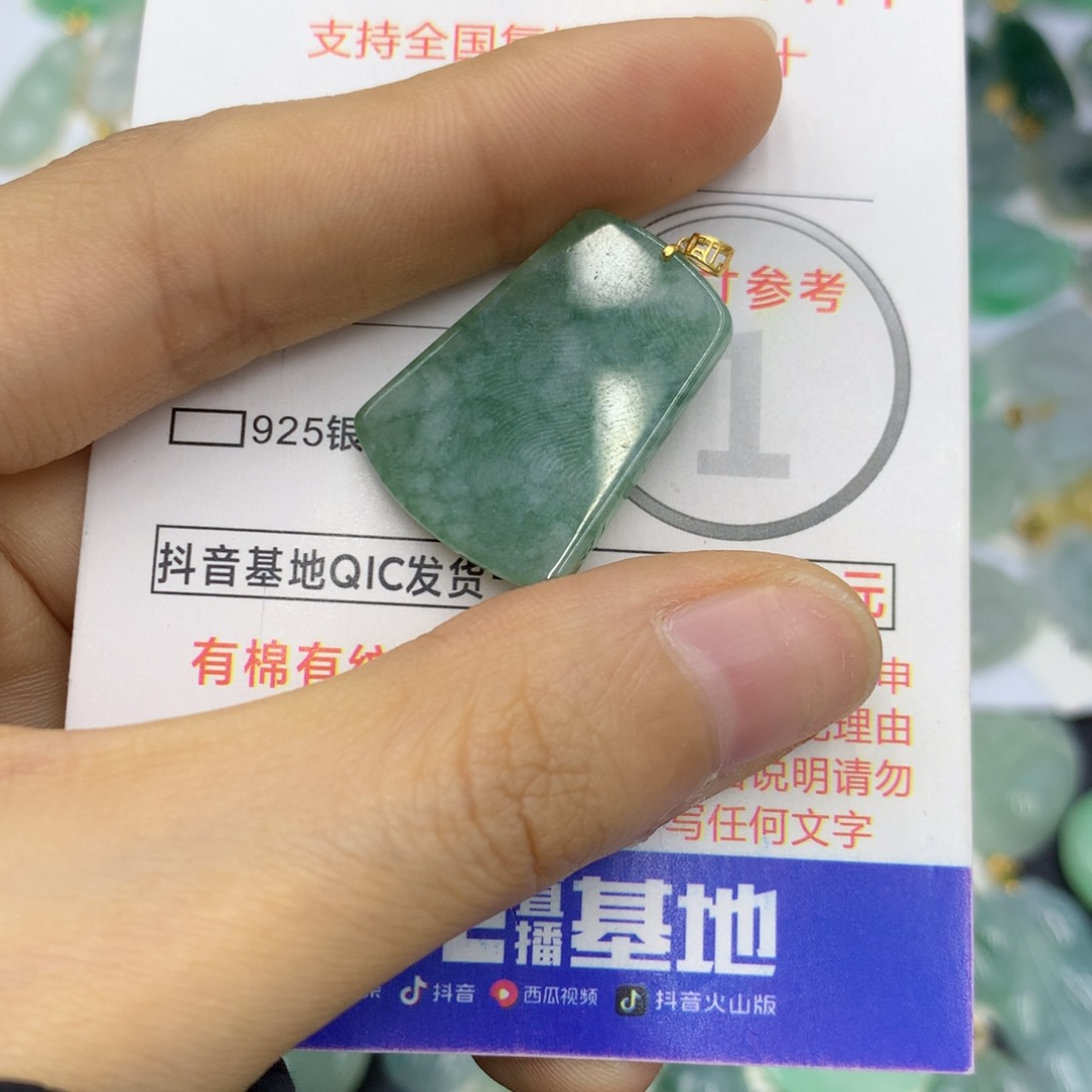 翡翠颈饰18K金镶嵌翡翠