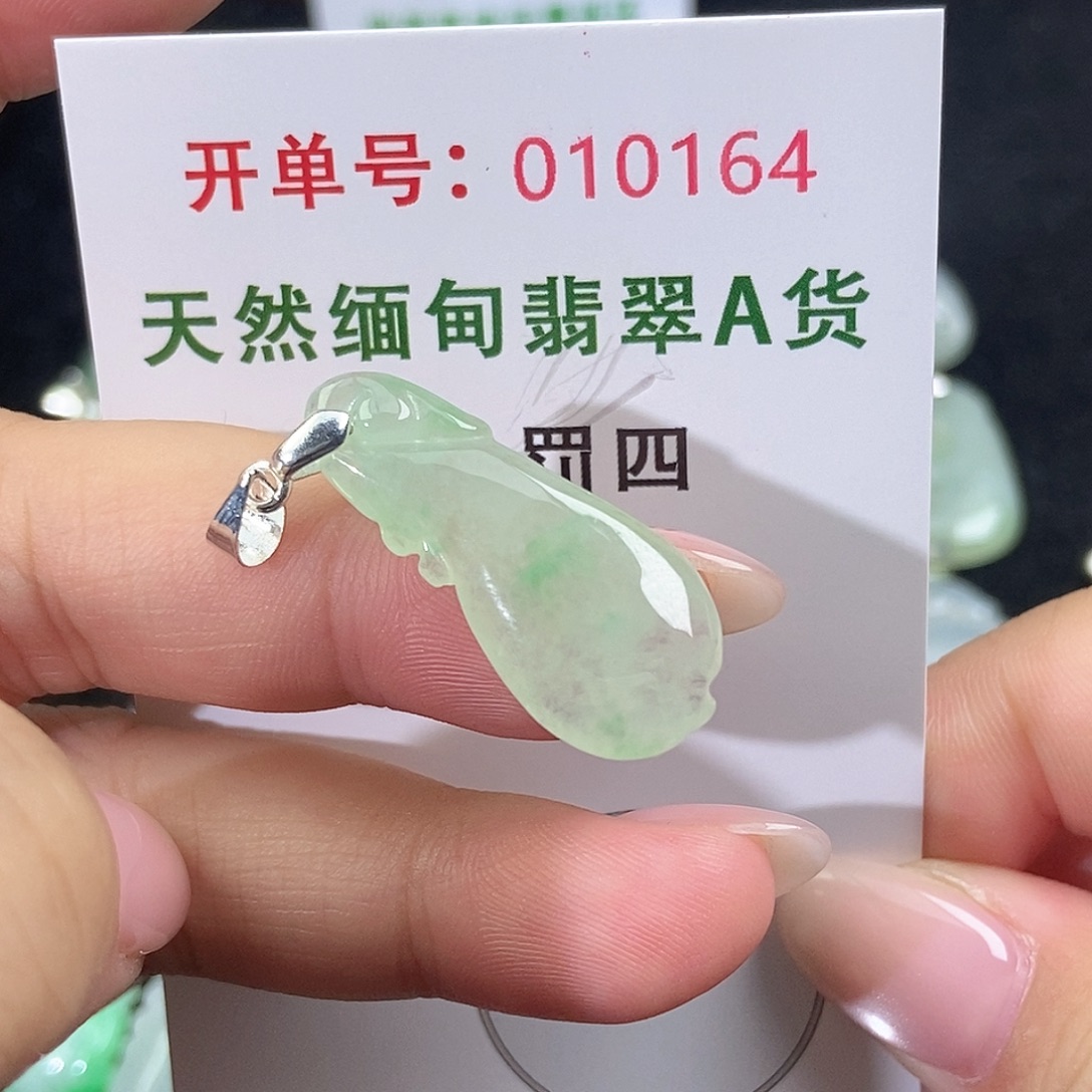 翡翠未镶嵌颈饰天然