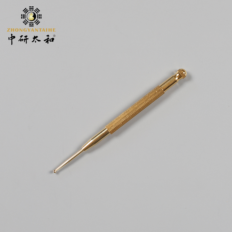 中研太和 探穴笔 