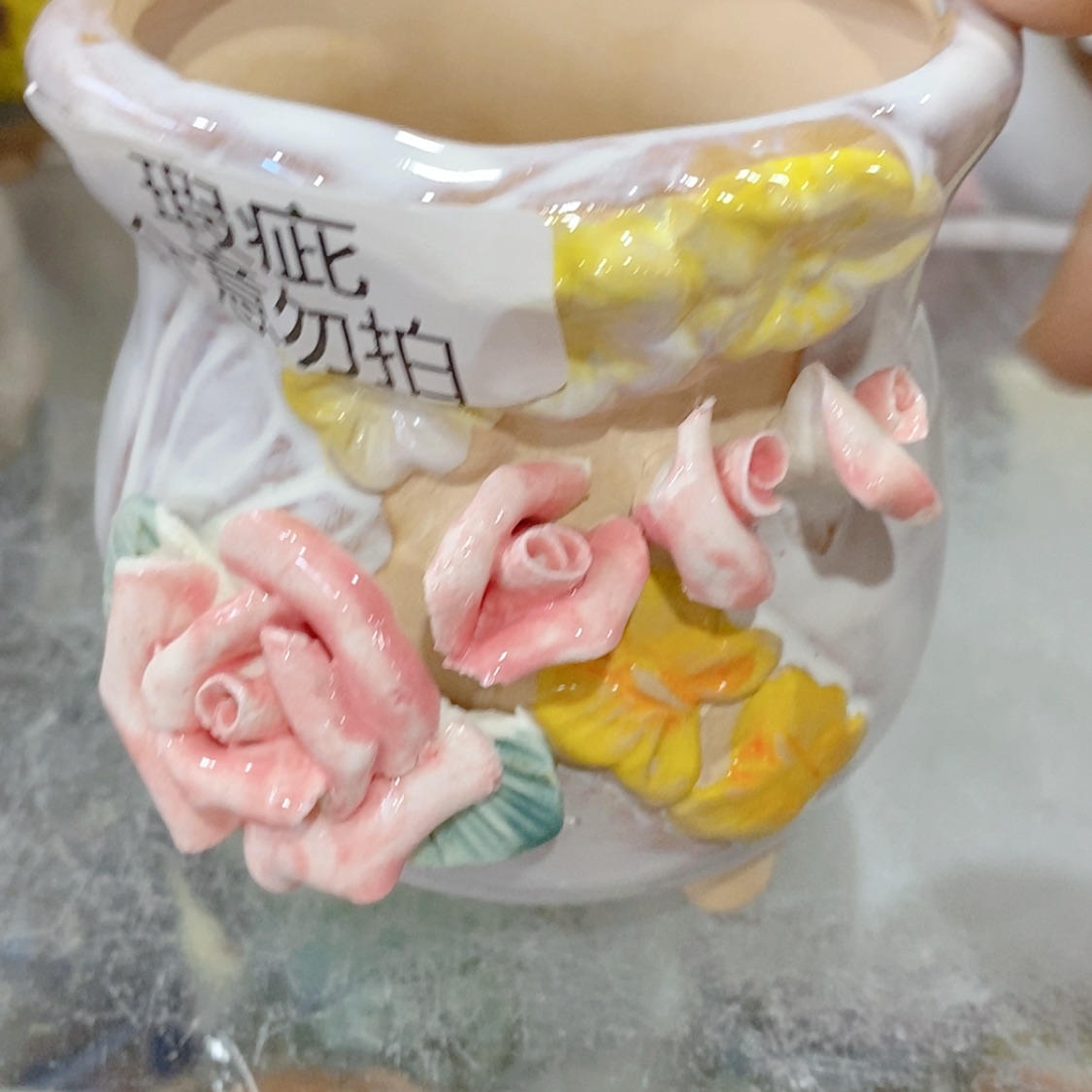 【闪购商品】红陶福利