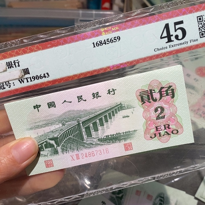 闪购链接88888888888882