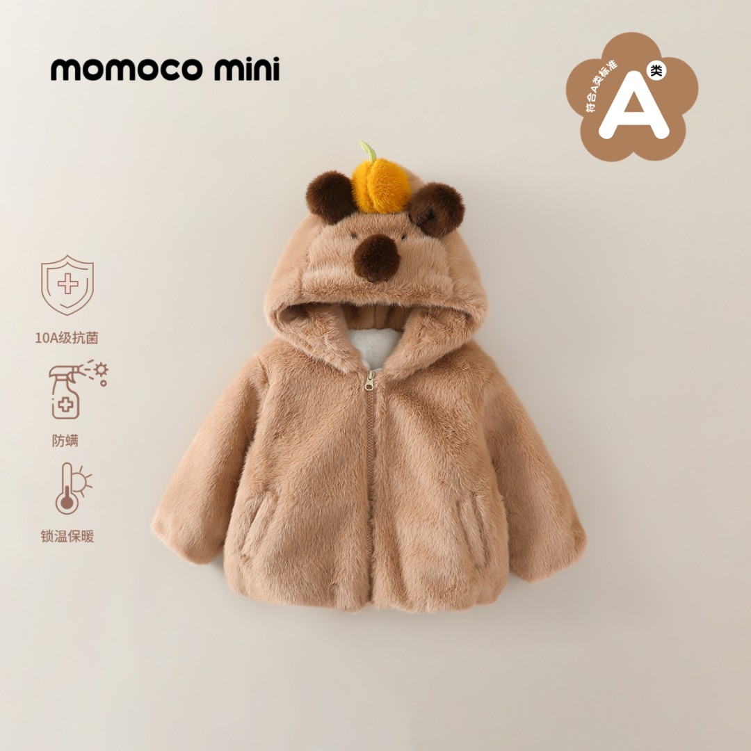 MOMOCOmini冬季婴童可爱小动物毛毛衣保暖厚款外套87910123007