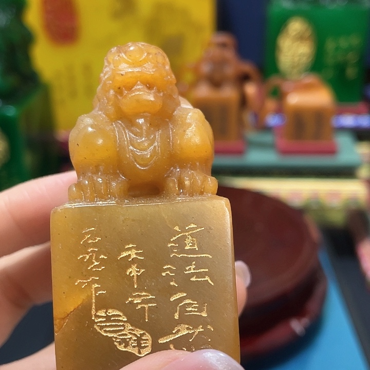 寿山石印石篆刻印章引首章闲章姓名章生日礼物