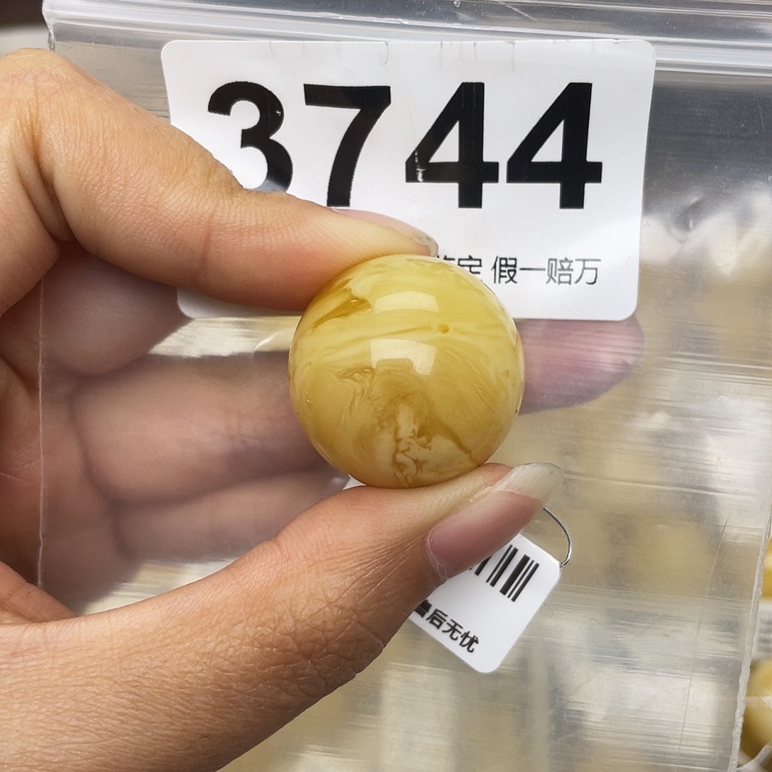 蜜蜡未镶嵌珠宝奇石粉23.8