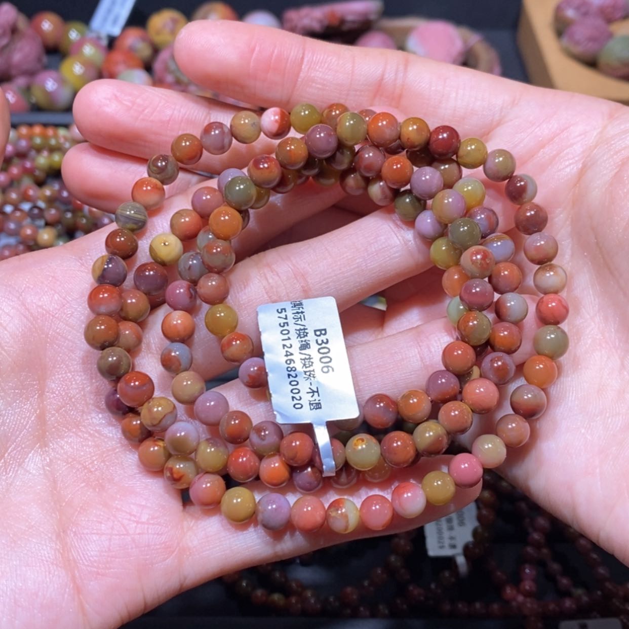 【闪购商品】玛瑙/玉髓手串未镶嵌盐源玛瑙