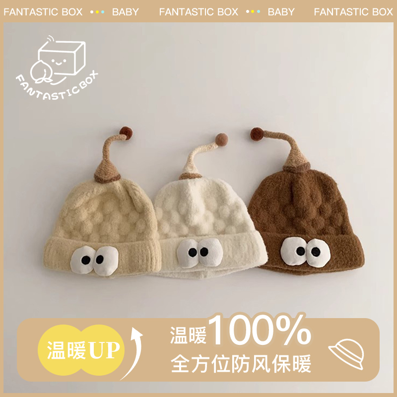 婴儿帽子秋冬季韩版时尚ins新款可爱女童保暖针织帽男宝宝毛线帽