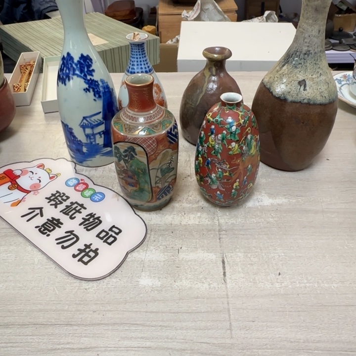 茶道具工艺品茶茶