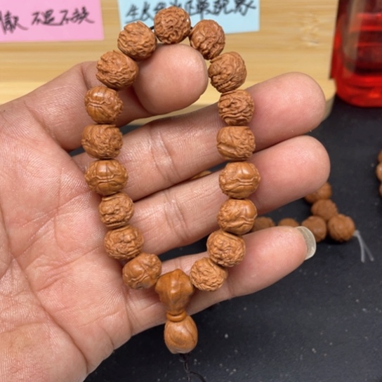 龙纹桃核钟馗手串