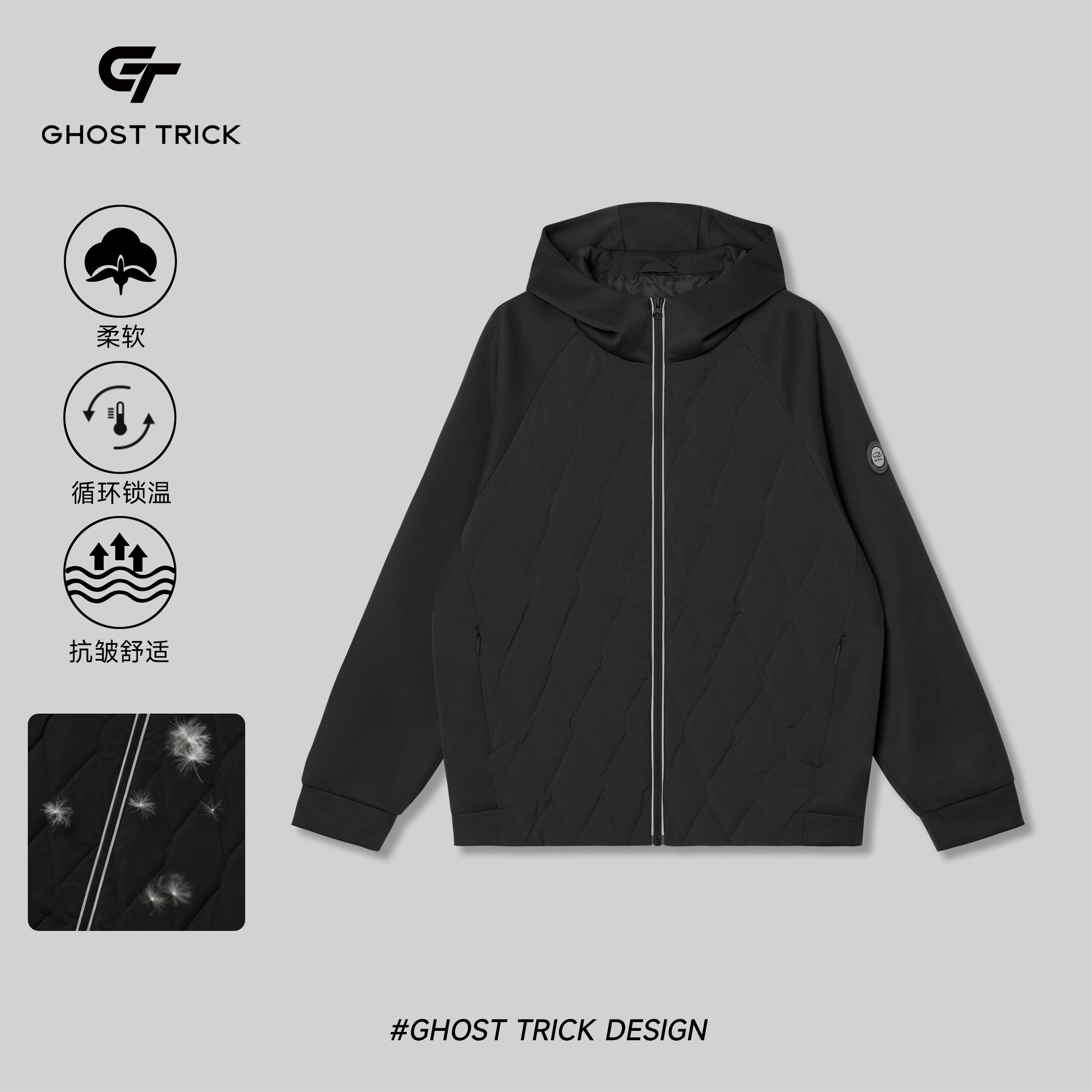 新款男轻薄拼接带帽羽绒服24646
