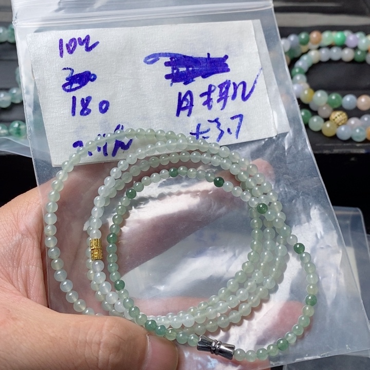 定制翡翠未镶嵌月*儿