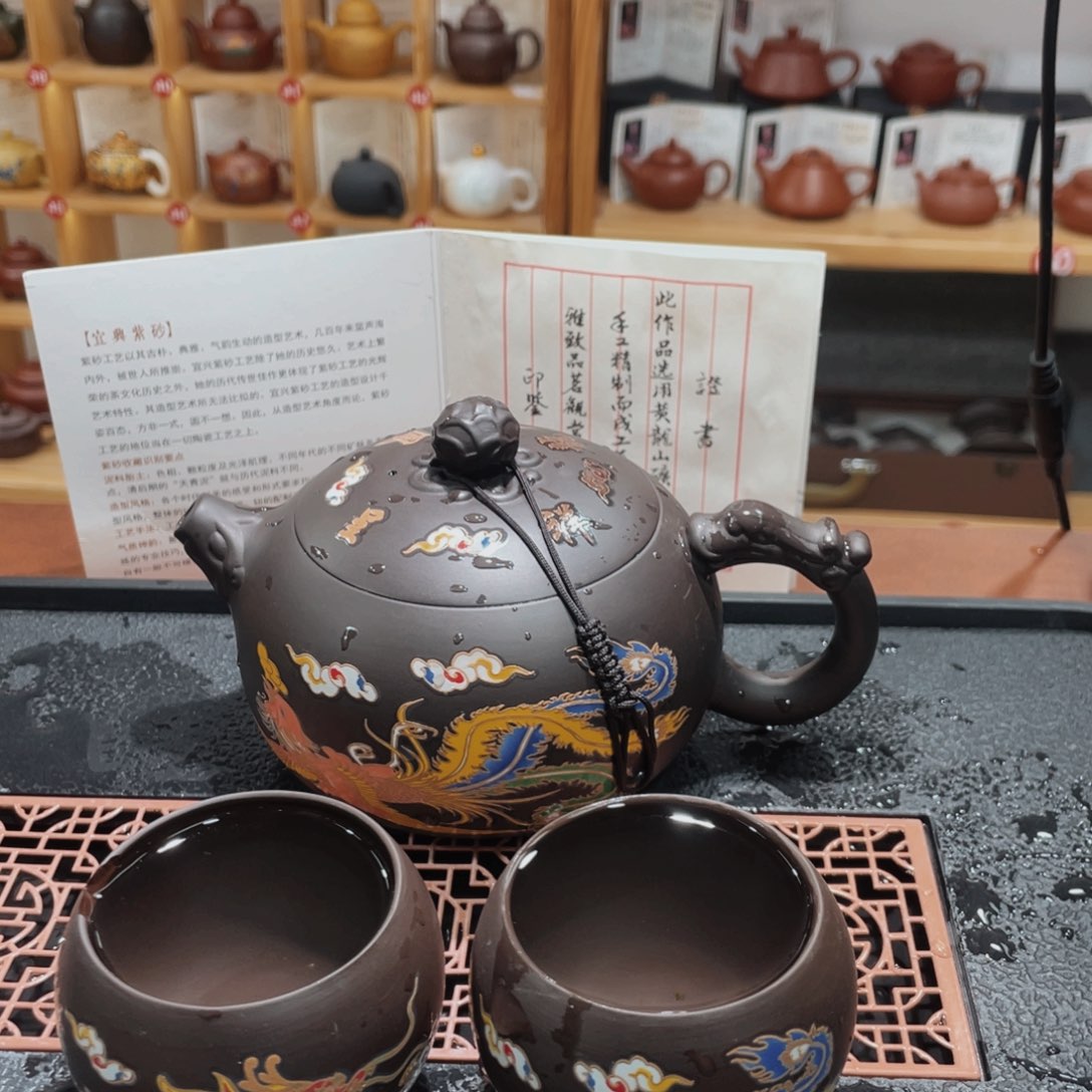 紫砂紫砂壶和其它