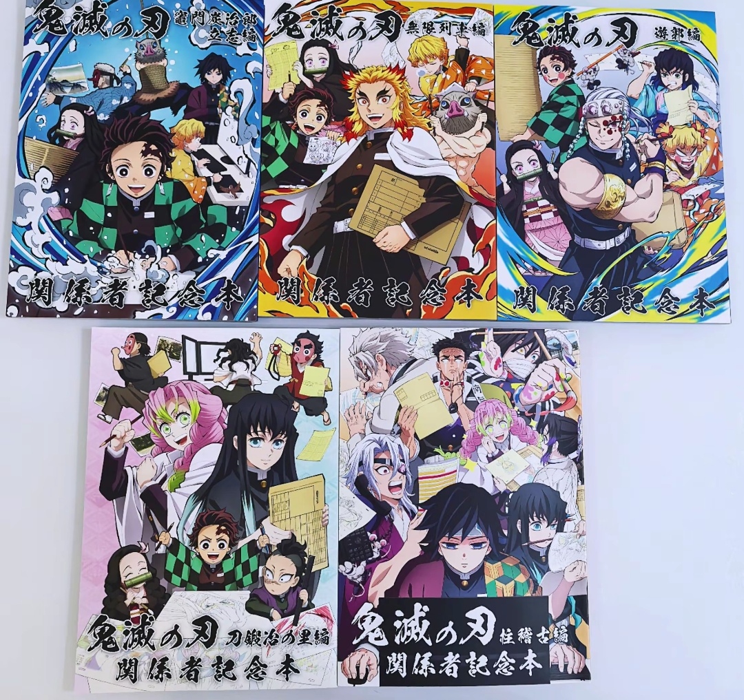 混ip切页-画集-切页