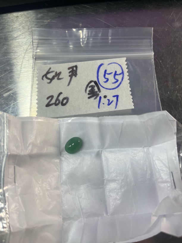 天然缅甸翡翠a货蛋面未镶嵌