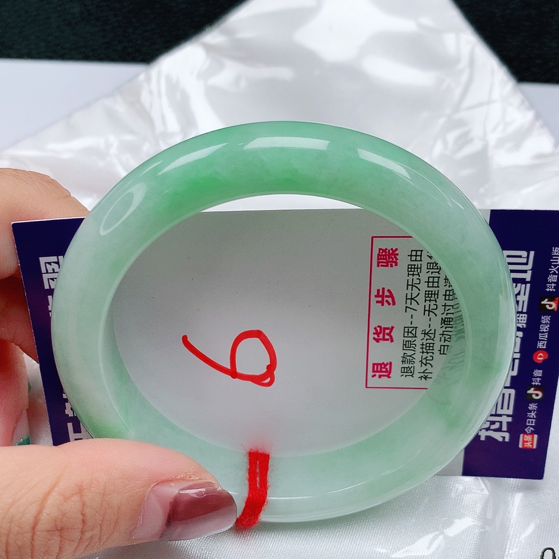 翡翠手镯未镶嵌57圈缅甸天然翡翠A货