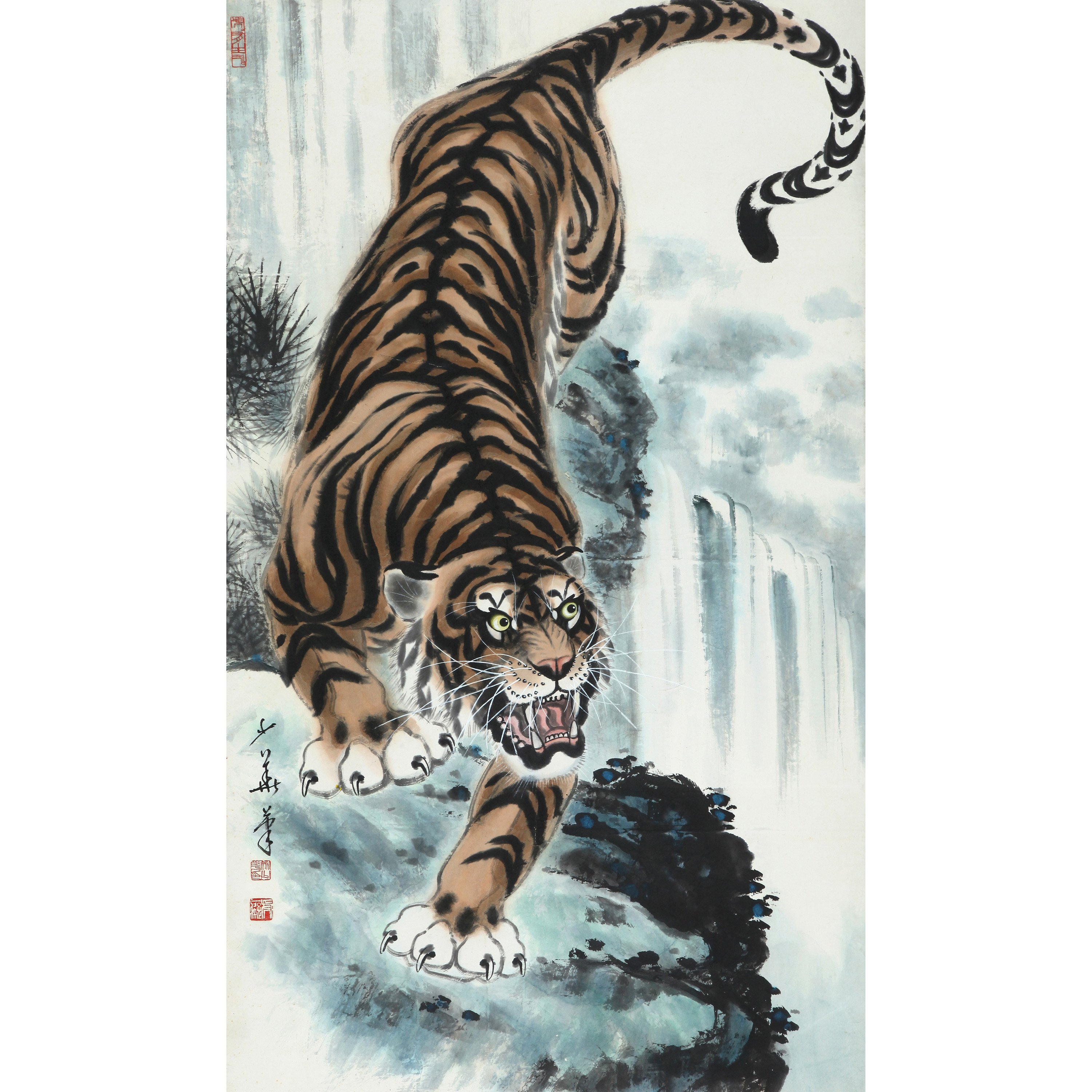 17713、姚少华（当代） 虎虎生威【宣德177拍卖】