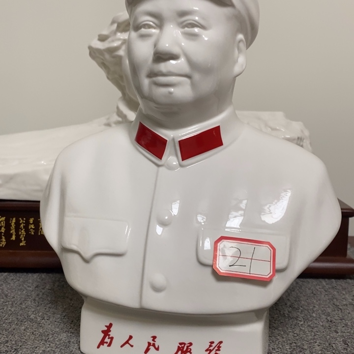 瓷片摆件家居设计的设计师们探讨家电