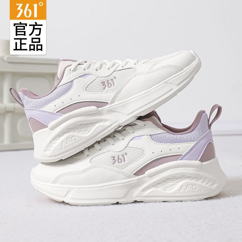 361女鞋运动鞋2025冬季新款皮面轻便跑步鞋网面跑鞋软底跳绳鞋女