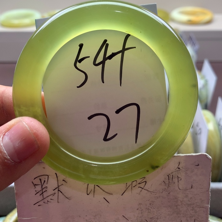 蛇纹石玉手镯9K金镶嵌