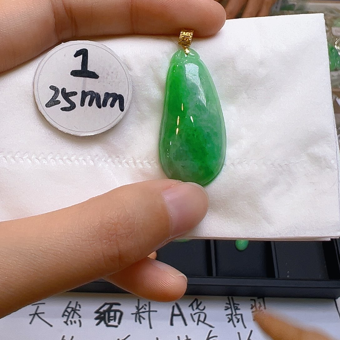 翡翠颈饰18K金镶嵌翡翠
