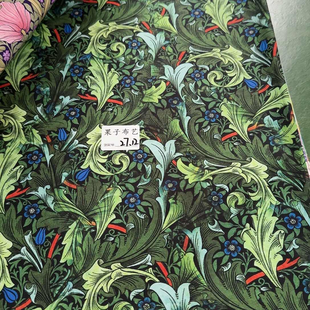 纯棉平布1米长X1.1米宽27.12