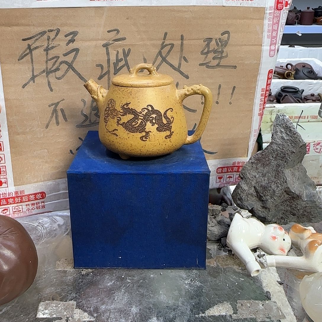 茶壶紫砂宜兴紫砂壶瑕疵处理