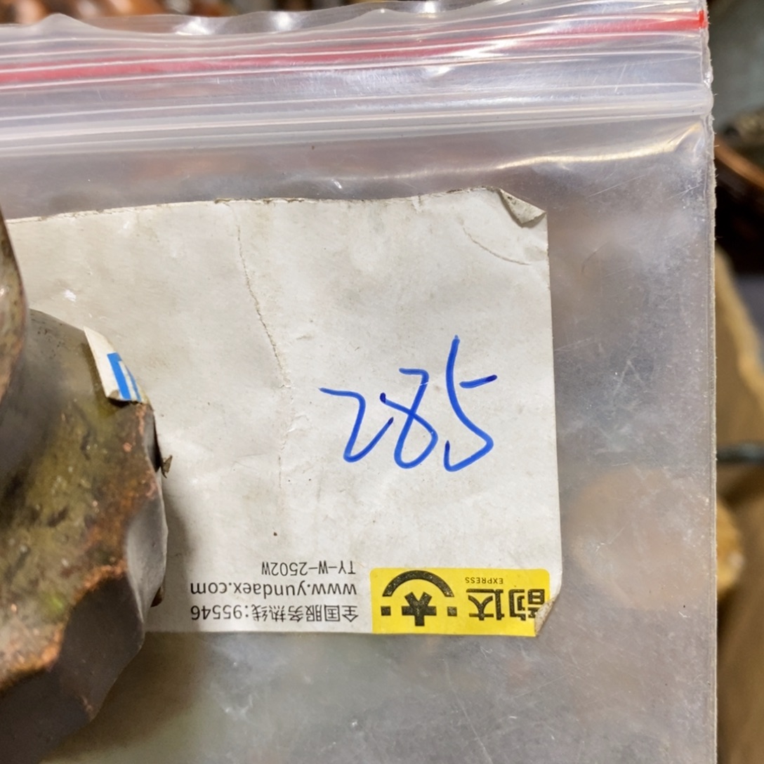 追***景二三九杂项直播间家居饰品专属链接