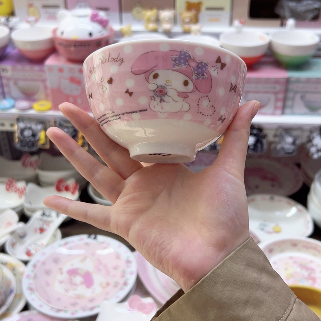 陶瓷制品偏远地区不包邮 微瑕