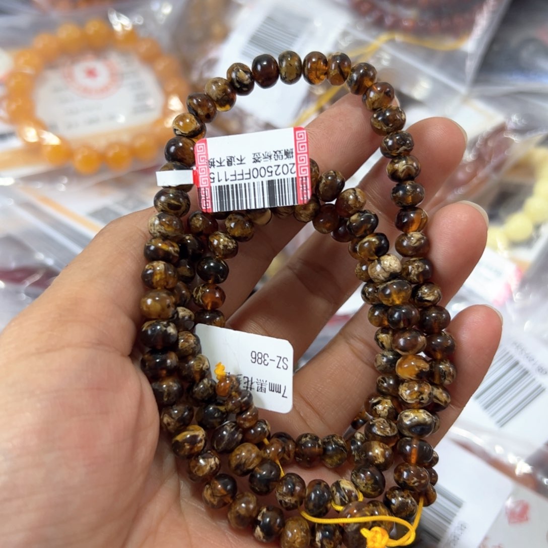 琥珀珠宝奇石未镶嵌597