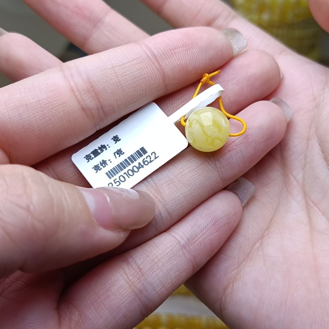 【闪购商品】蜜蜡裸石未镶嵌手****010+圆珠天然俄料