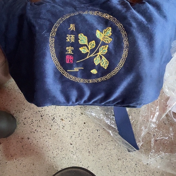 百***8艾绒16号蓝色肩颈宝 布套微脏