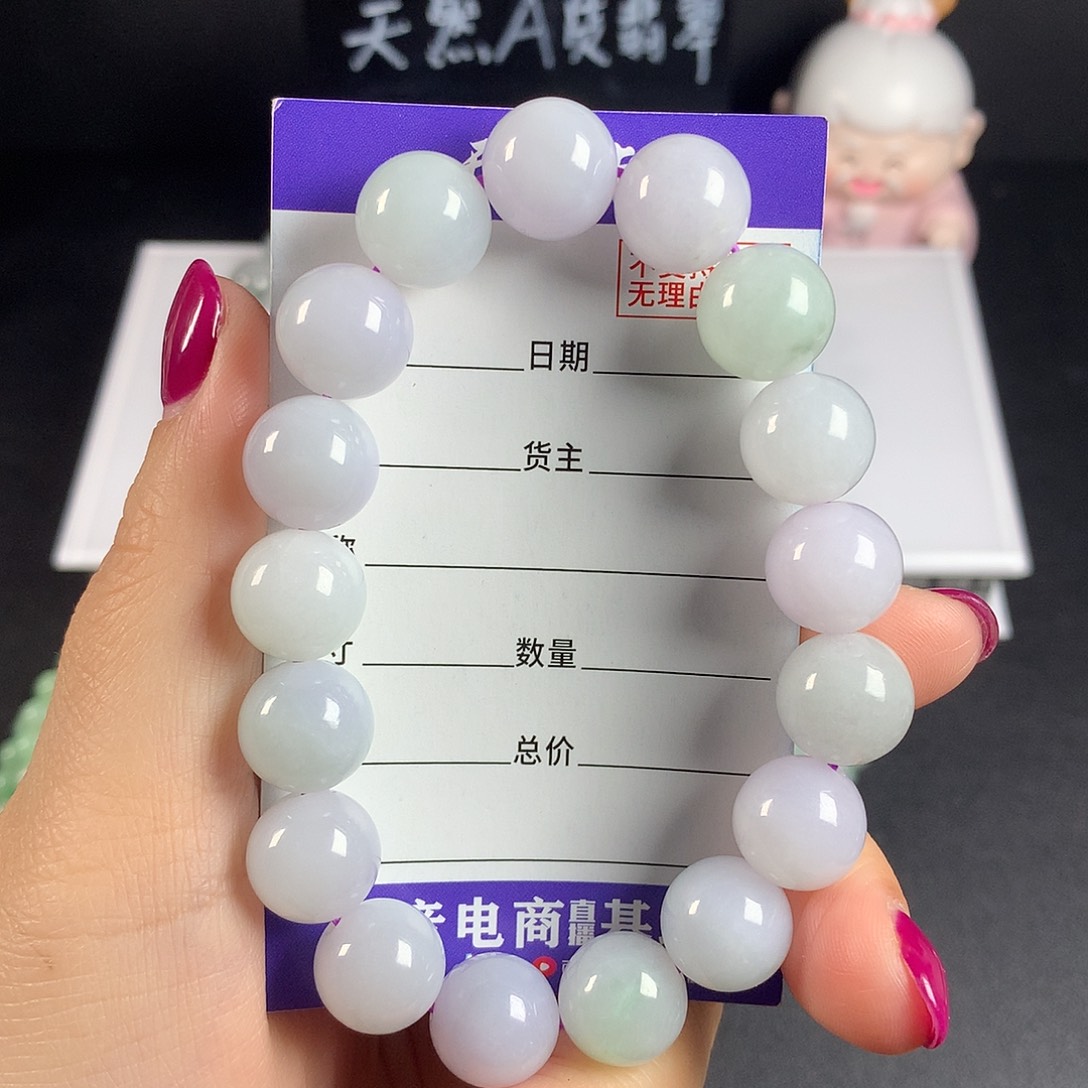 翡翠手串未镶嵌卡12+