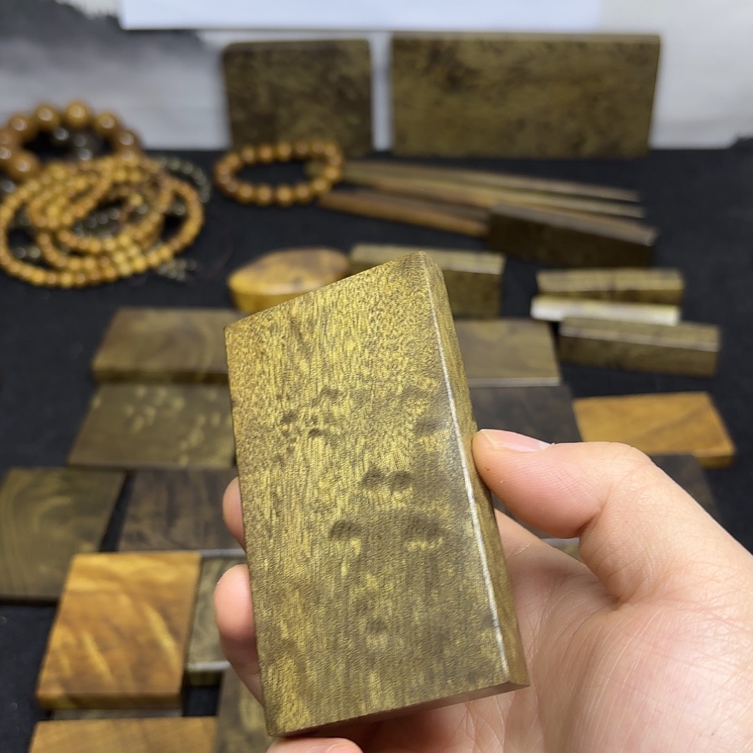 大***垚金丝楠一物一拍链接