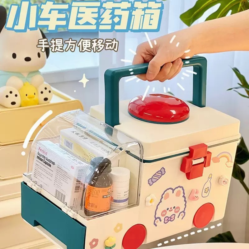 小车医药箱医药箱小车箱子创意学生宿舍急救箱防尘