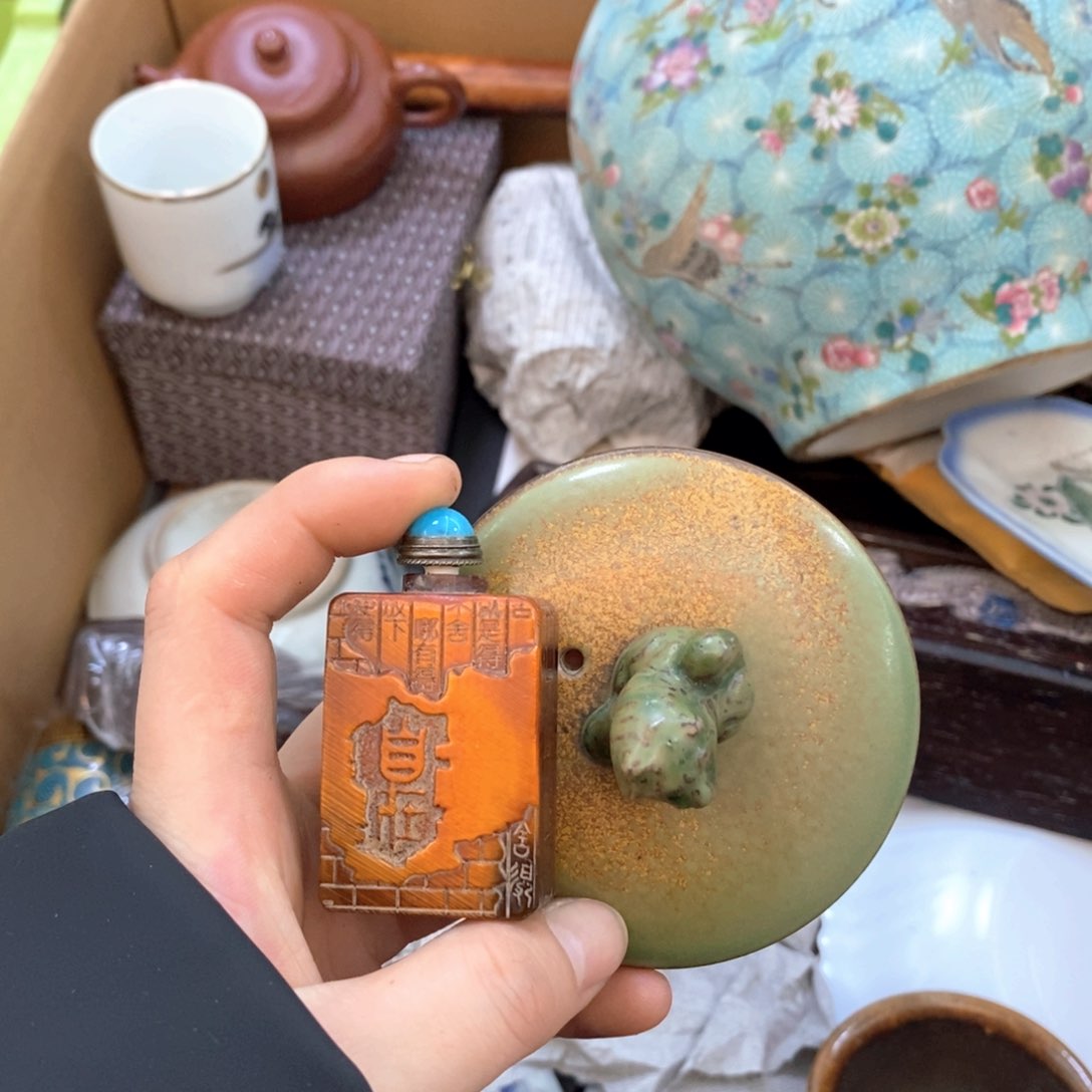 瓷片把h哈哈哈哈哈哈哈