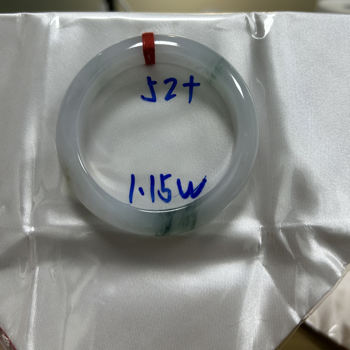 缅甸天然A货翡翠手镯A16-A-52赵