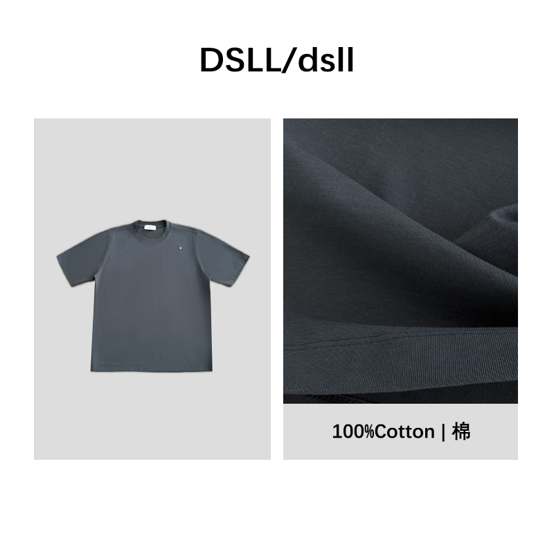 2025春夏 简约舒适百搭纯棉T恤D251005