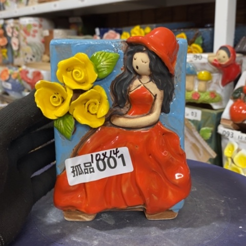 【闪购商品】        