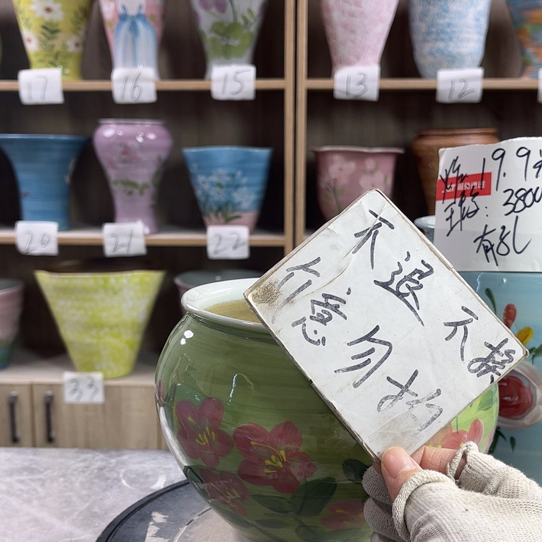 景德镇陶瓷花盆花盆