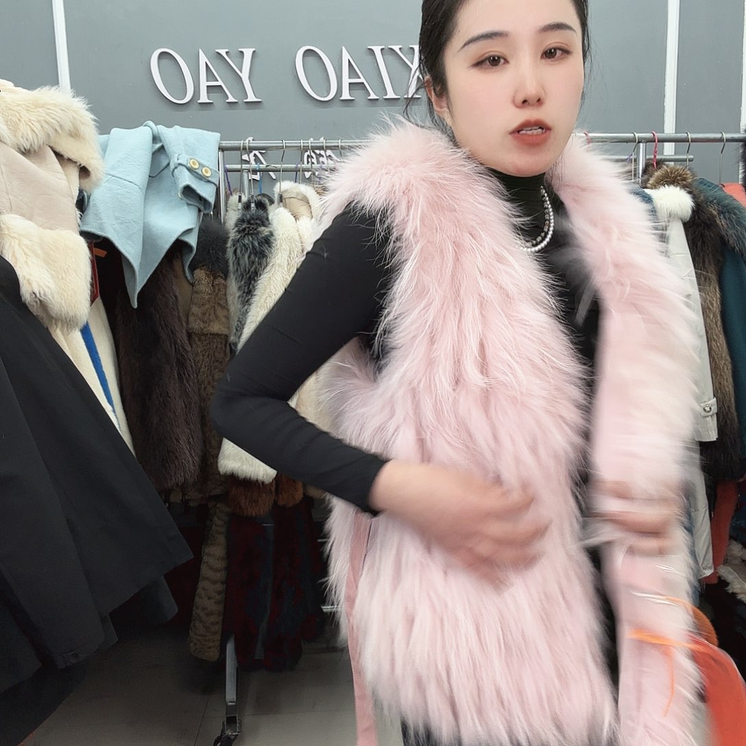 姚小妖家高端皮草
