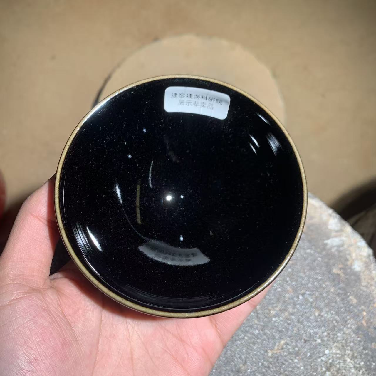 科研院杨飞燕乌金天宫杯