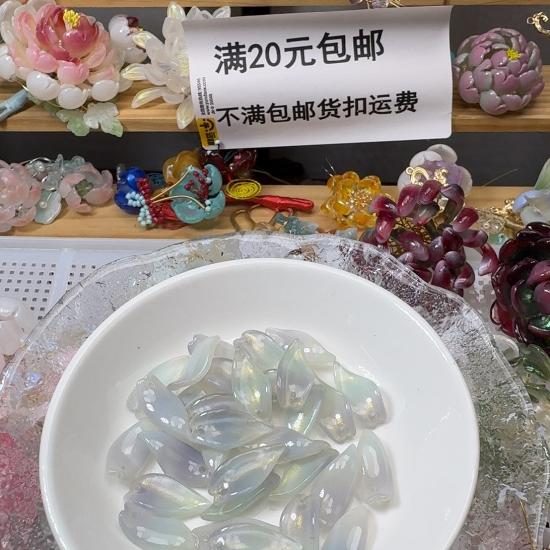 玻璃137号剑兰一百个