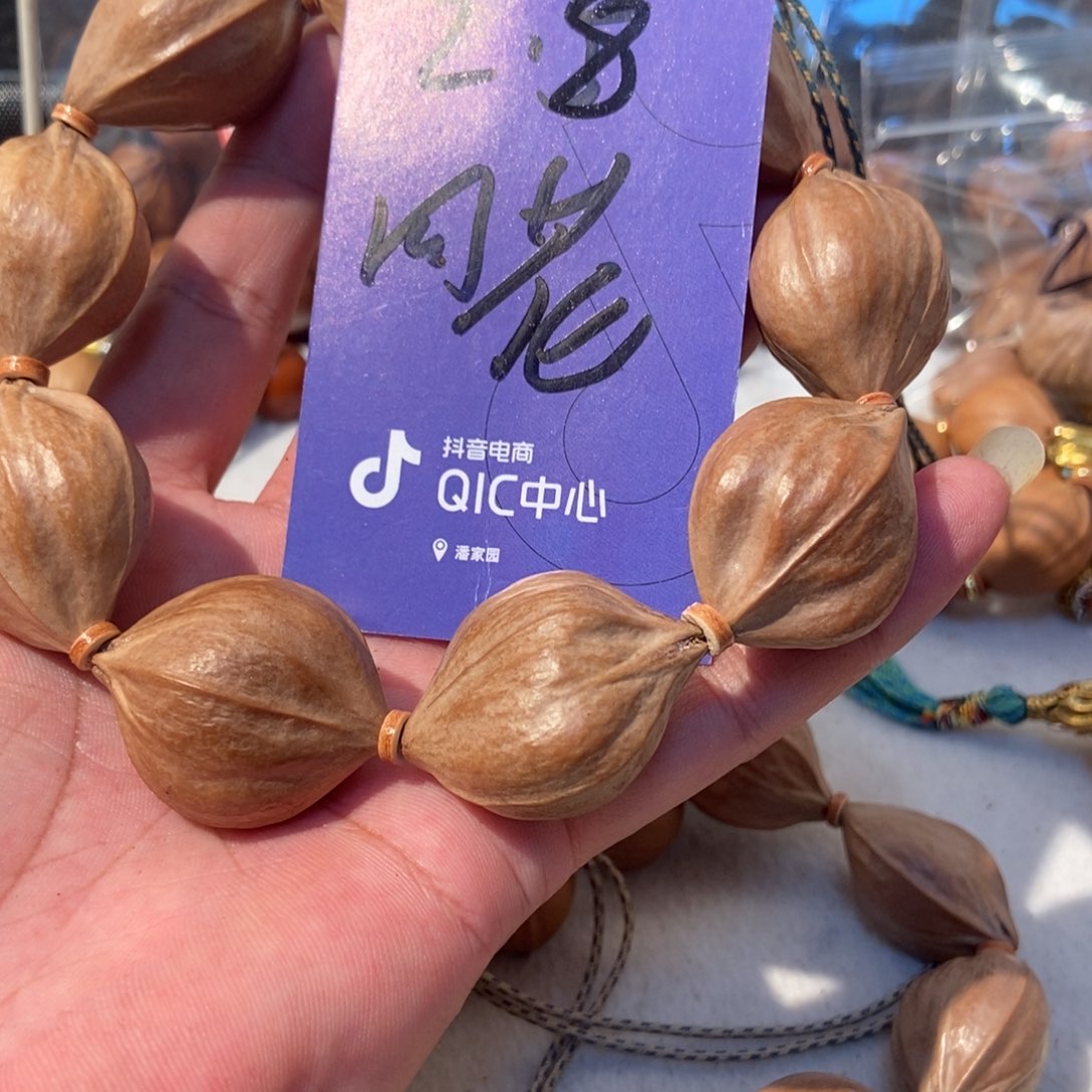 凡***满橄榄核吊坠橄榄橄榄