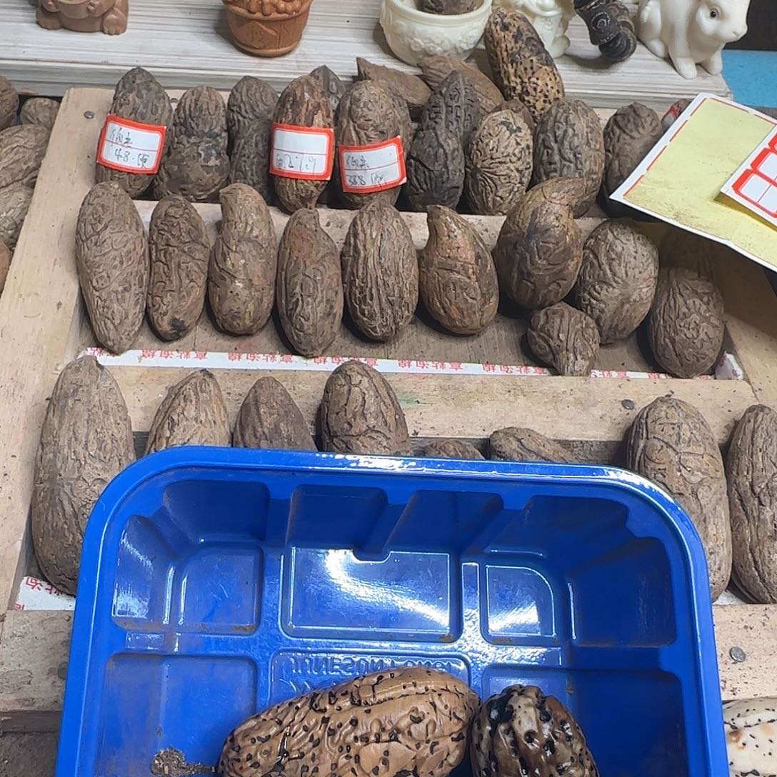 *****千眼菩提吊坠这就是我们所追求完美