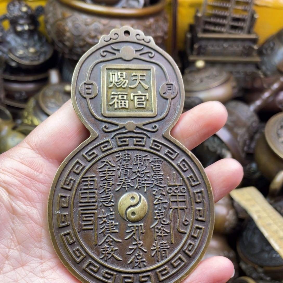 铜铜铜铜铜铜铜铜铜铜