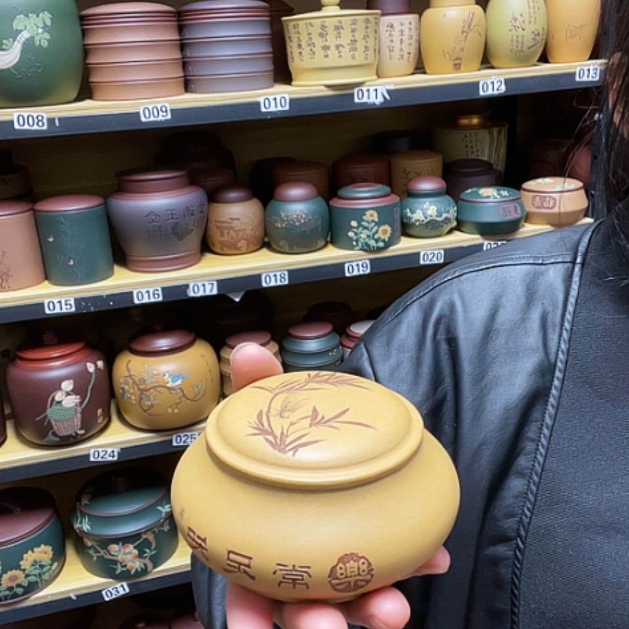 【闪购商品】紫砂茶叶罐紫砂茶叶罐