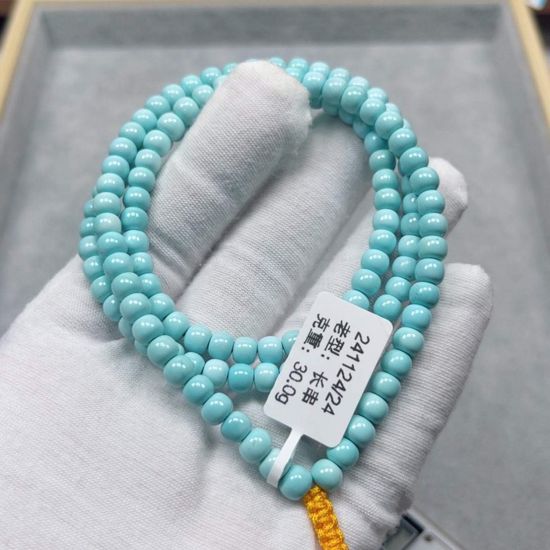 绿松石挂件未镶嵌