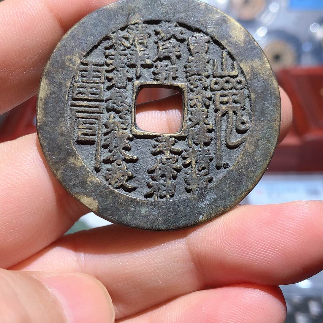 铜创汇期福利111111111111