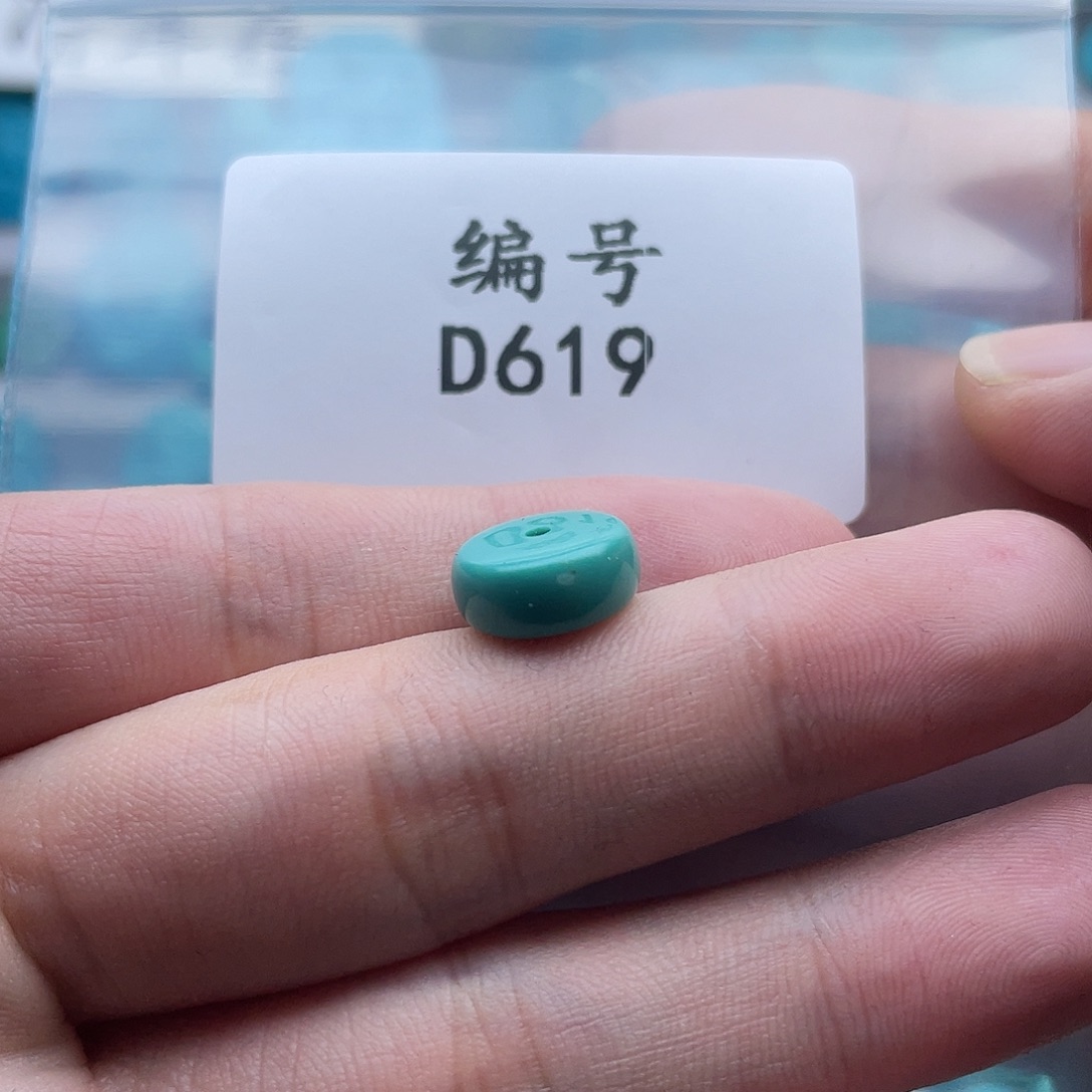 玺***宴绿松石未镶嵌珠宝奇石